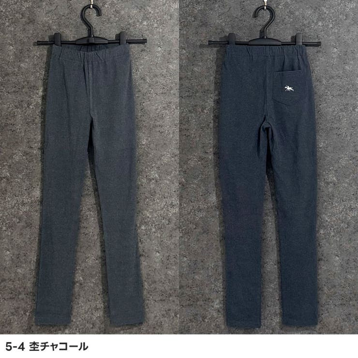 POLOCHAMPS ソフトニットフリース パンツ | NEXT WALL | 詳細画像17 