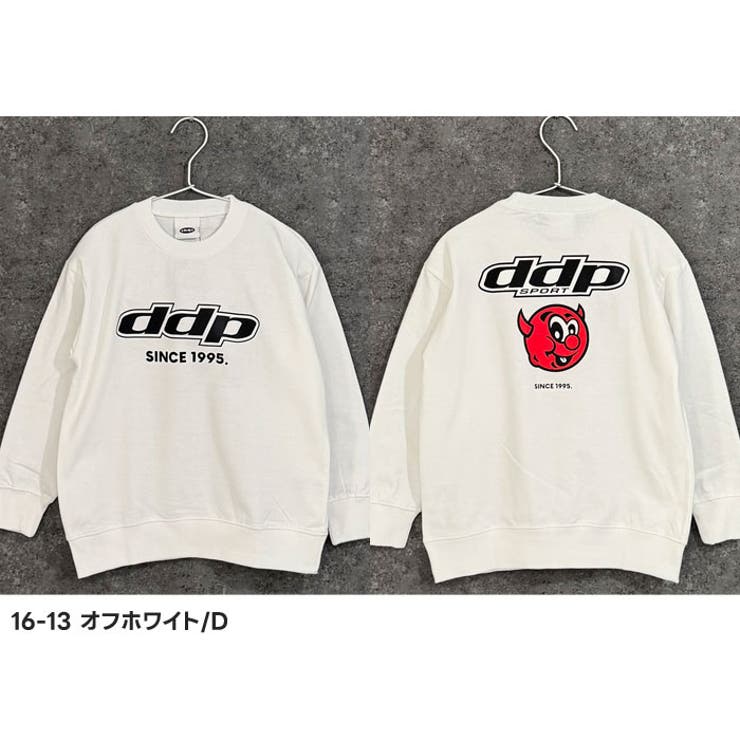 DDP 裏起毛トレーナー キッズ | NEXT WALL | 詳細画像17 