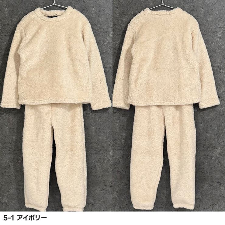 両面ボアフリース パジャマ キッズ | NEXT WALL | 詳細画像12 