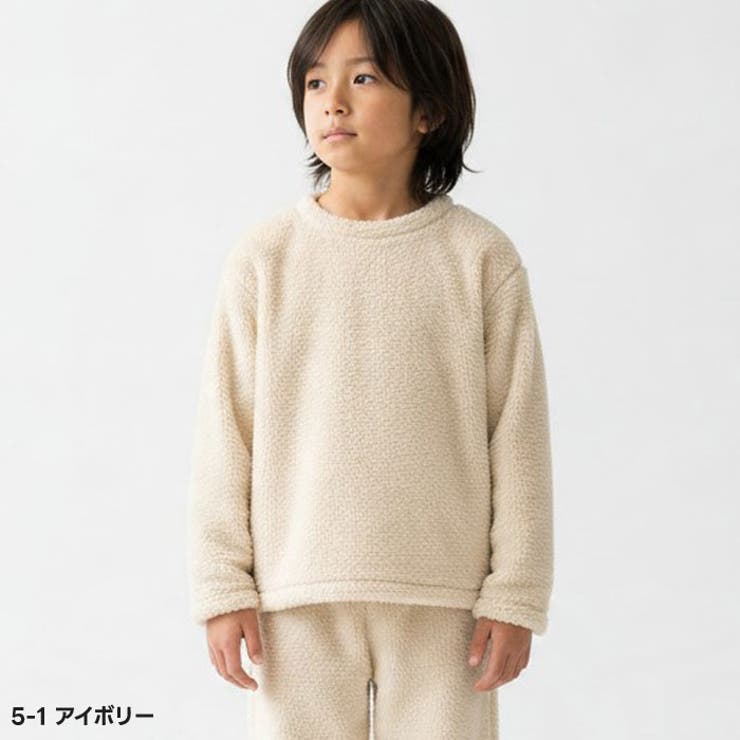 両面ボアフリース パジャマ キッズ | NEXT WALL | 詳細画像7 