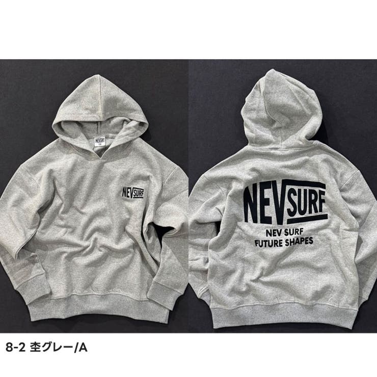 NEVSURF 裏起毛パーカー キッズ | NEXT WALL | 詳細画像12 