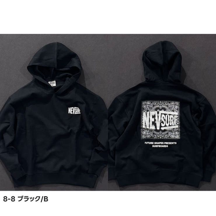 NEVSURF 裏起毛パーカー キッズ | NEXT WALL | 詳細画像18 