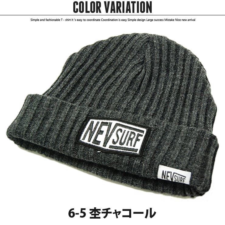 【新品未使用】ディーゼルキッズ　ニット帽　黒✖️グレー 楽天市場】ニット帽（ブランドディーゼル）の通販