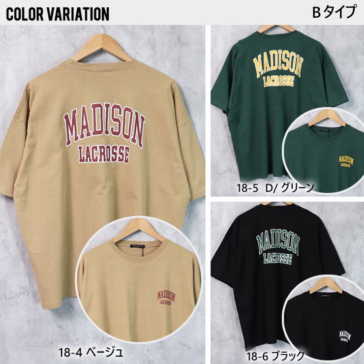 レディース メンズ Tシャツ | NEXT WALL【WOMAN】 | 詳細画像16 