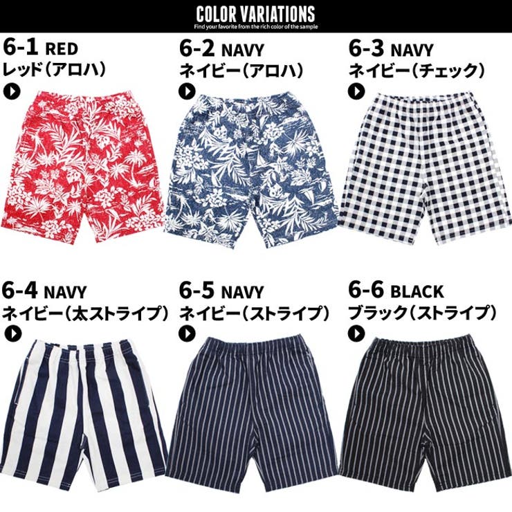 メンズ ハーフパンツ ショートパンツ[品番：MSSK1627864]｜NEXT