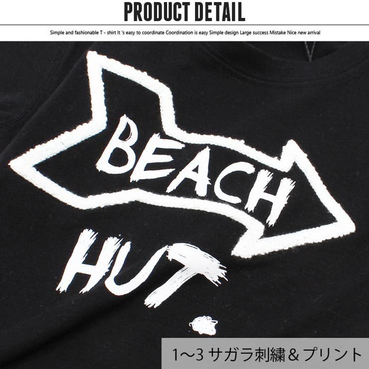 メンズSHIJYOMANサガラ刺繍＆チェーンステッチ半袖Tシャツ「SJ-39-100.101.102.103」