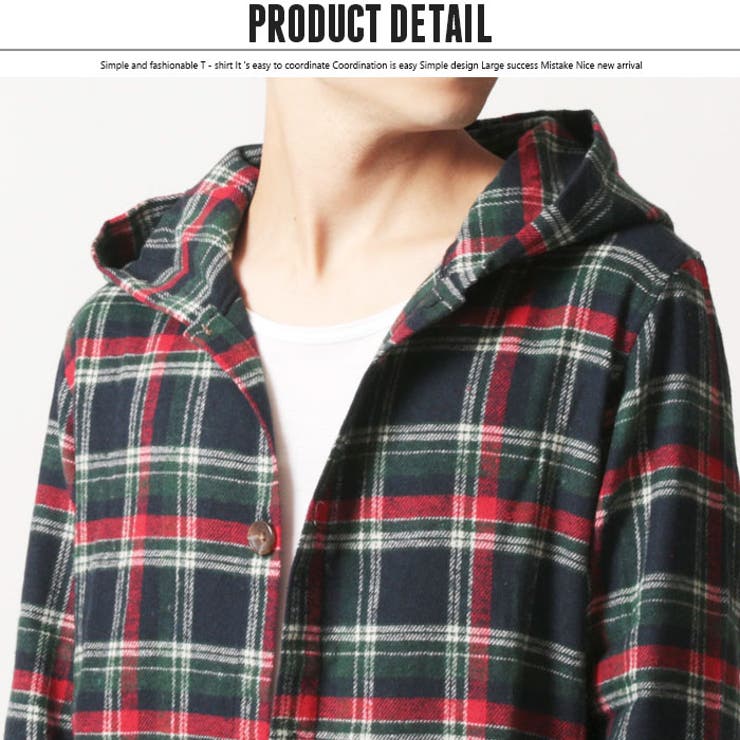 メンズ ロング丈ネルシャツ ロング丈パーカー 品番 Mssk Next Wall ネクストウォール のメンズファッション通販 Shoplist ショップリスト メンズ ロング丈ネルシャツ ロング丈パーカー 品番 Mssk Next Wall ネクストウォール のメンズファッション通販 Shoplist ショップリスト