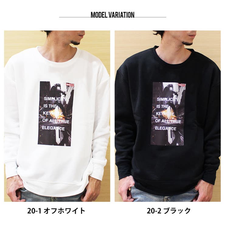 メンズ トレーナー パーカー 品番 Mssk Next Wall ネクストウォール のメンズファッション通販 Shoplist ショップリスト