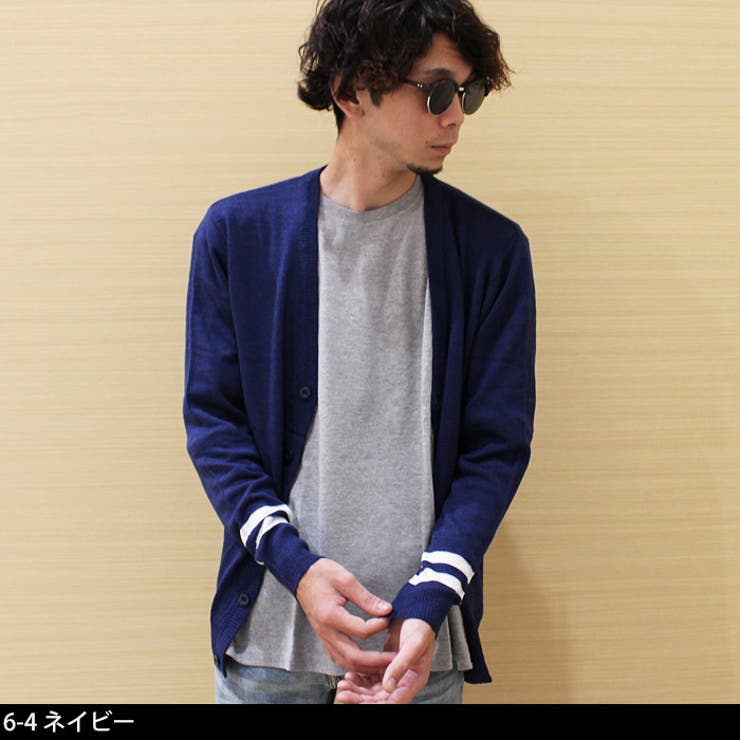 メンズ ニット カーディガン 品番 Mssk Next Wall ネクストウォール のメンズ ファッション通販 Shoplist ショップリスト