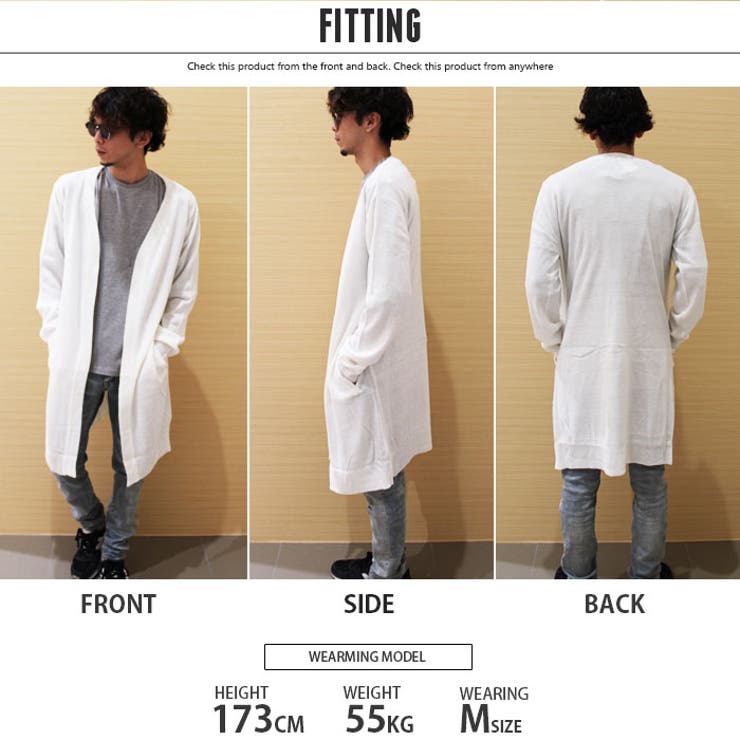 メンズニットセーター無地ニットカーディガンカーデガンはおり羽織り秋服冬服カジュアルmens紳士MLXL「849-103」