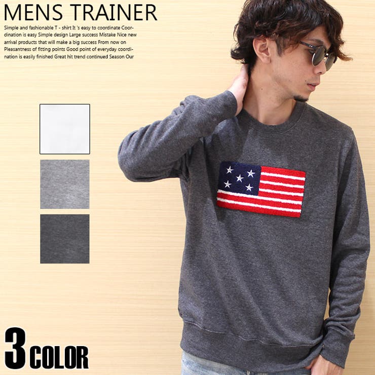 メンズ 裏起毛 トレーナー 品番 Mssk Next Wall ネクストウォール のメンズ ファッション通販 Shoplist ショップリスト