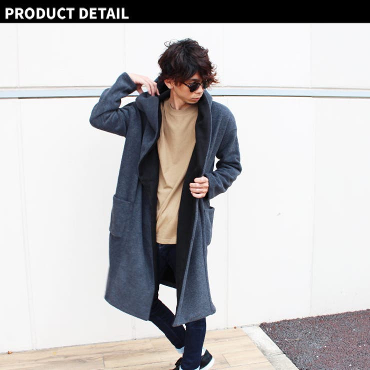 メンズ コーディガン コート 品番 Mssk Next Wall ネクストウォール のメンズ ファッション通販 Shoplist ショップリスト