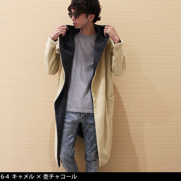 メンズ コーディガン コート 品番 Mssk Next Wall ネクストウォール のメンズ ファッション通販 Shoplist ショップリスト