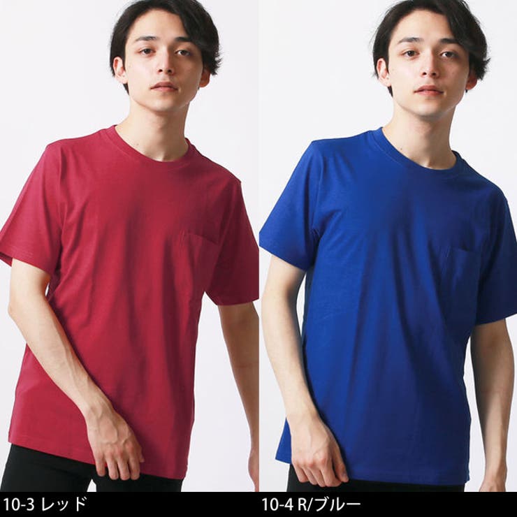 【公式】NEXT Wall メンズ Tシャツ 半袖Tシャツ クルーネックTシャツ 無地「829-10」【TM25】 通販 服 10-7カーキ SHOPLIST/ショップリスト