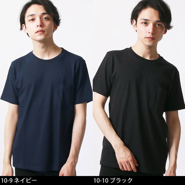 HITOYOSHI Wネームプレミアムジャージワイドカラー半袖シャツ