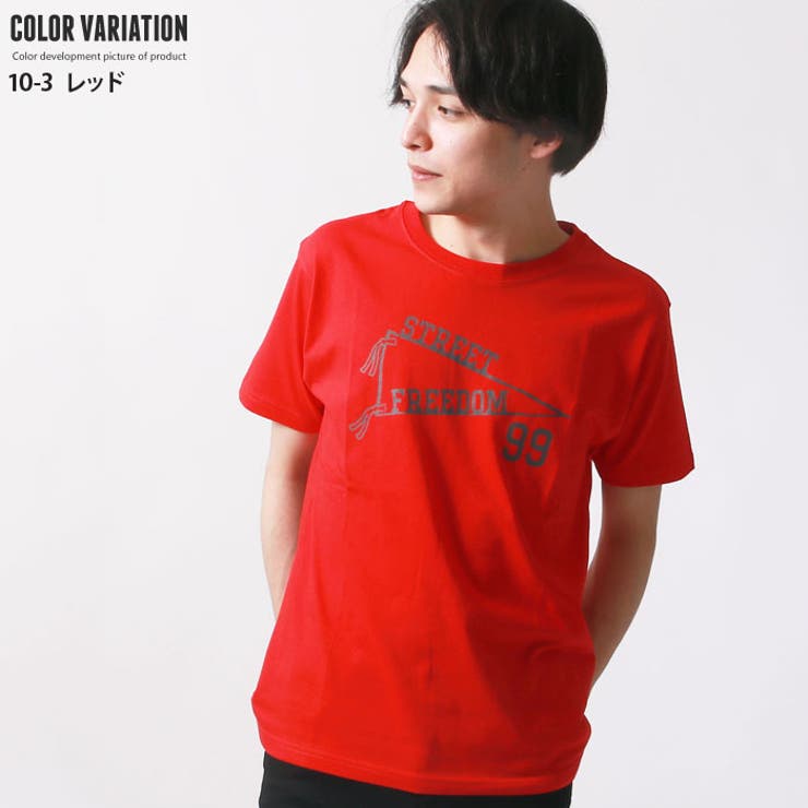 メンズ Shijyoman アメカジ柄込みtシャツ 品番 Mssk Next Wall ネクストウォール のメンズ ファッション通販 Shoplist ショップリスト