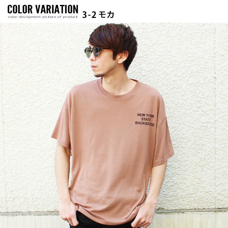 メンズ Tシャツ ティーシャツ 品番 Mssk Next Wall ネクストウォール のメンズ ファッション通販 Shoplist ショップリスト メンズ Tシャツ ティーシャツ 品番 Mssk Next Wall ネクストウォール のメンズ ファッション通販 Shoplist ショップリスト