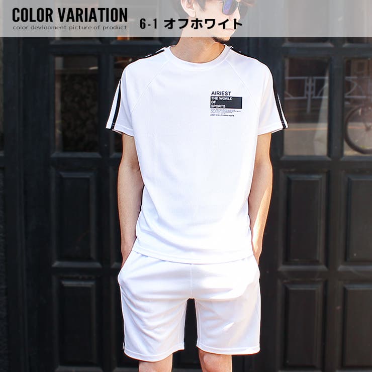 メンズ 2本ライン ドライｔシャツ 品番 Mssk Next Wall ネクストウォール のメンズ ファッション通販 Shoplist ショップリスト