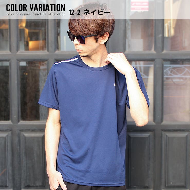 メンズ Tシャツ ティーシャツ[品番：MSSK1627800]｜NEXT WALL