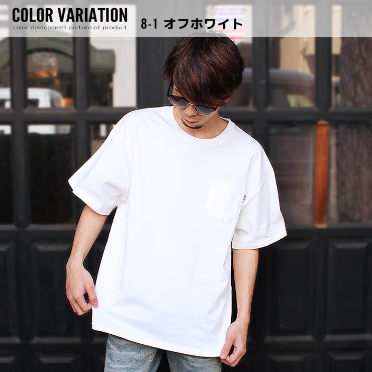 メンズ Tシャツ ティーシャツ[品番：MSSK1625760]｜NEXT WALL