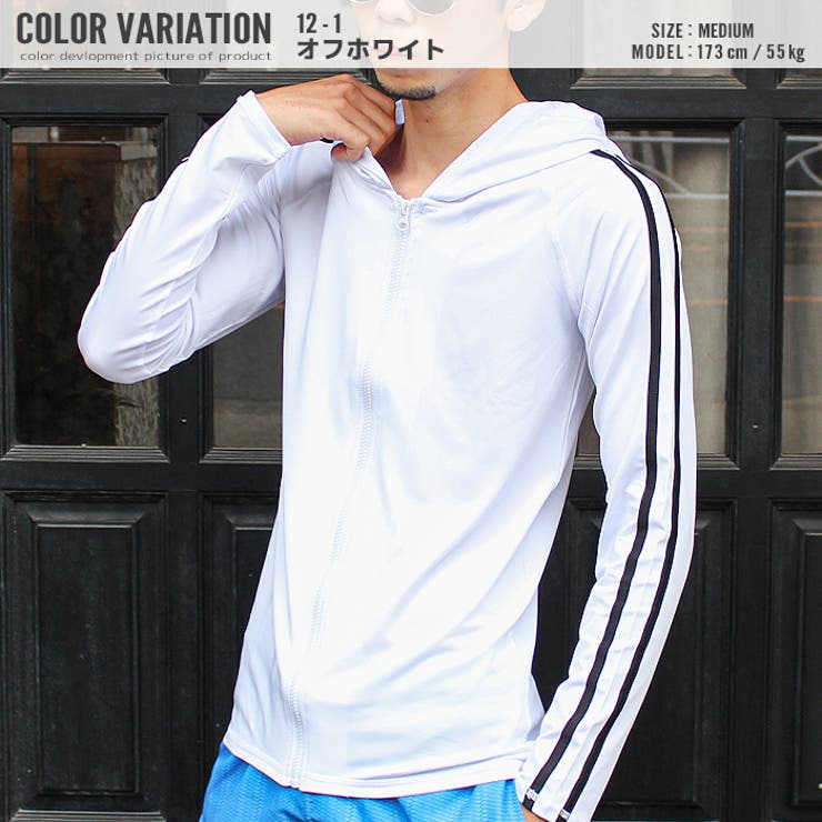 【ZI-ON×送料無料】メンズラッシュガード長袖プリントラインZIP蛍光カラービーチ水着日焼け対策UVカットプールシスキーMLXL「830-15.16」