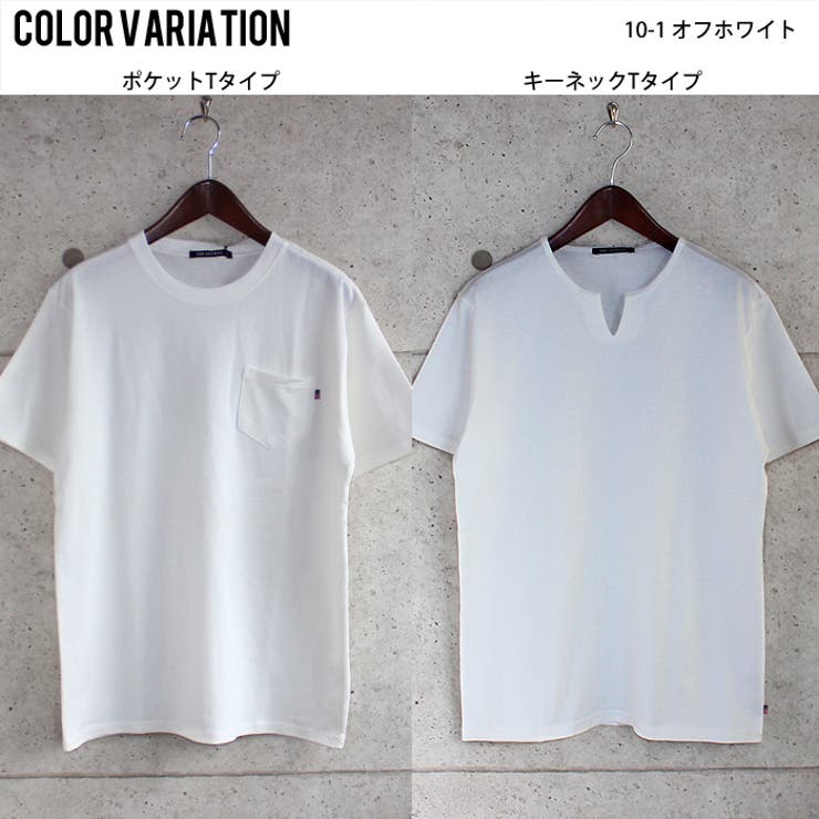 メンズTシャツ半袖クルーネックポケット無地綿コットンUSAコットンカジュアルアメカジMLXL「SJ21-100」