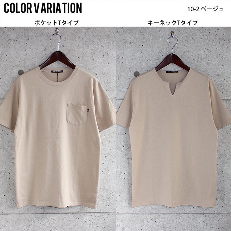 メンズTシャツ半袖クルーネックポケット無地綿コットンUSAコットンカジュアルアメカジMLXL「SJ21-100」