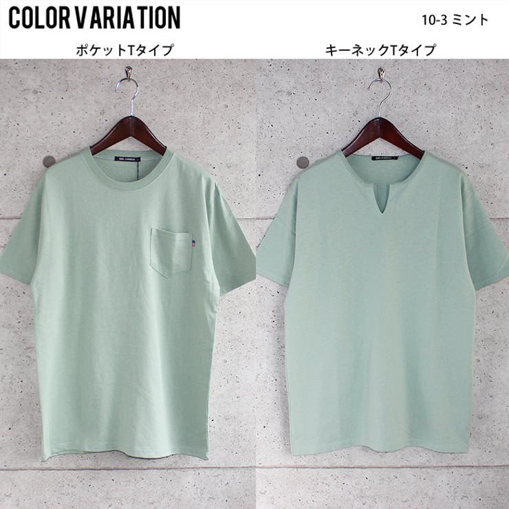 メンズTシャツ半袖クルーネックポケット無地綿コットンUSAコットンカジュアルアメカジMLXL「SJ21-100」