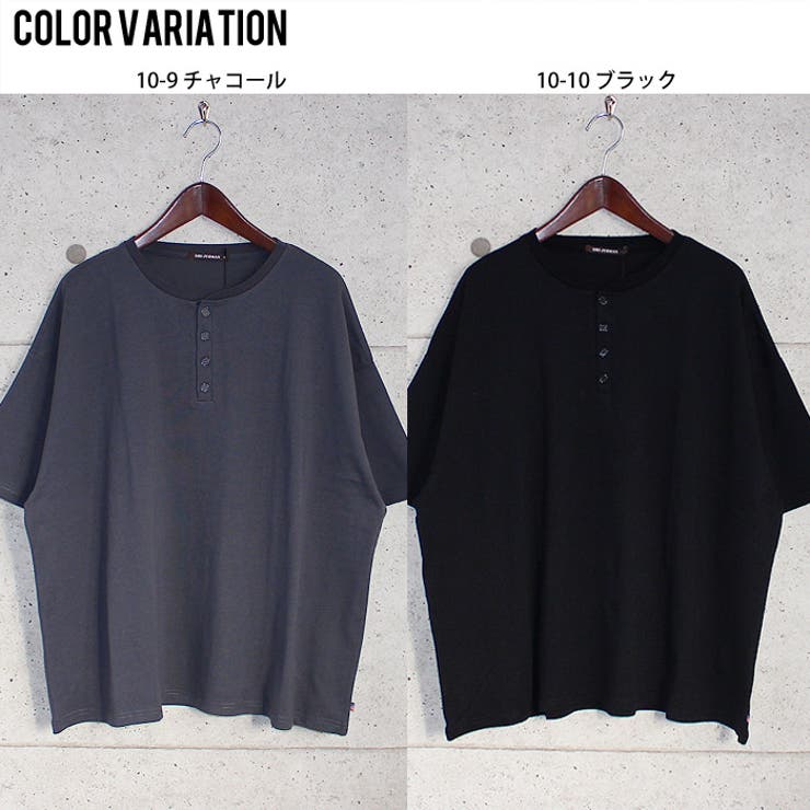 メンズTシャツ半袖ビッグBIG大きめゆったりヘンリーネック無地綿コットンUSAコットンカジュアルMLXL「SJ21-106」