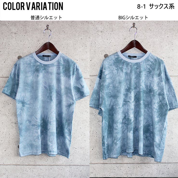 メンズ Tシャツ ビッグ[品番：MSSK1627802]｜NEXT  WALL（ネクストウォール）のメンズファッション通販｜SHOPLIST（ショップリスト）