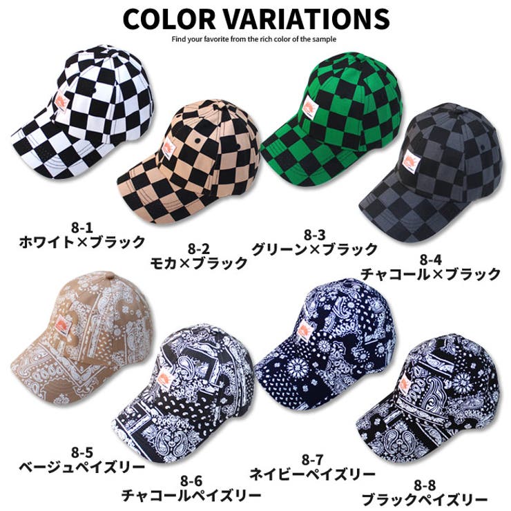 メンズキャップ帽子CAPツイル総柄チェックペイズリープリントベースボールキャップレディースカジュアル「821-26」