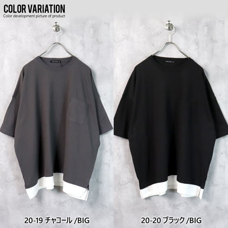 メンズTシャツ半袖5分丈5分袖ビッグBIGオーバーサイズクルーネックプリントレイヤードカジュアルMLXL「822-106.107」