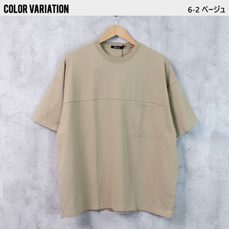 【ZI-ON×メール便送料無料】メンズ半袖Tシャツ紳士服mensティーシャツクルーネック綿USコットンビッグシルエットBIG無地ポケットワンポイントカジュアルアメカジMLXL「832-04」