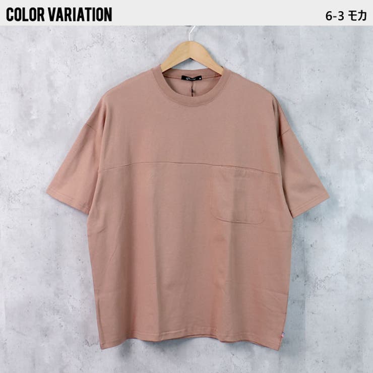 【ZI-ON×メール便送料無料】メンズ半袖Tシャツ紳士服mensティーシャツクルーネック綿USコットンビッグシルエットBIG無地ポケットワンポイントカジュアルアメカジMLXL「832-04」