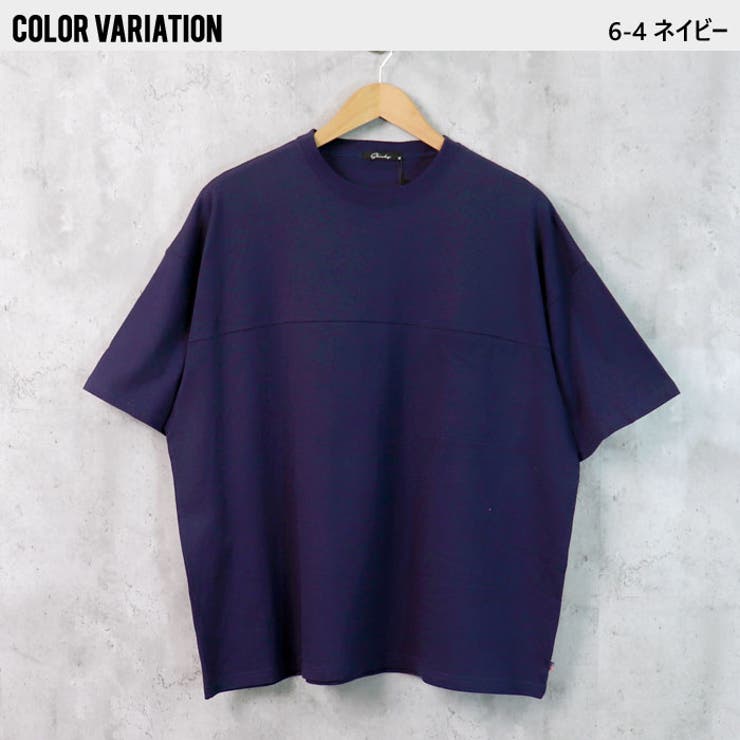 【ZI-ON×メール便送料無料】メンズ半袖Tシャツ紳士服mensティーシャツクルーネック綿USコットンビッグシルエットBIG無地ポケットワンポイントカジュアルアメカジMLXL「832-04」