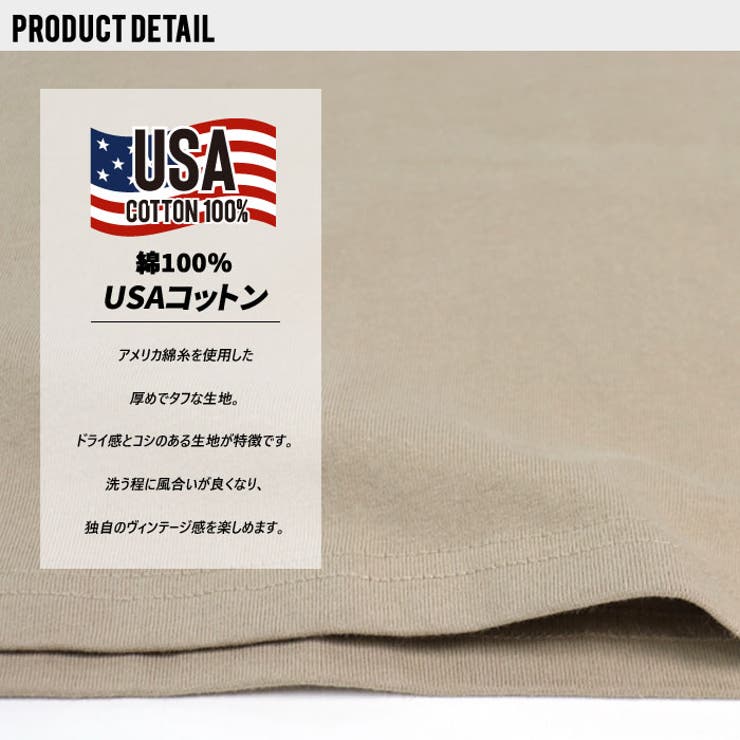 【ZI-ON×メール便送料無料】メンズ半袖Tシャツ紳士服mensティーシャツクルーネック綿USコットンビッグシルエットBIG無地ポケットワンポイントカジュアルアメカジMLXL「832-04」