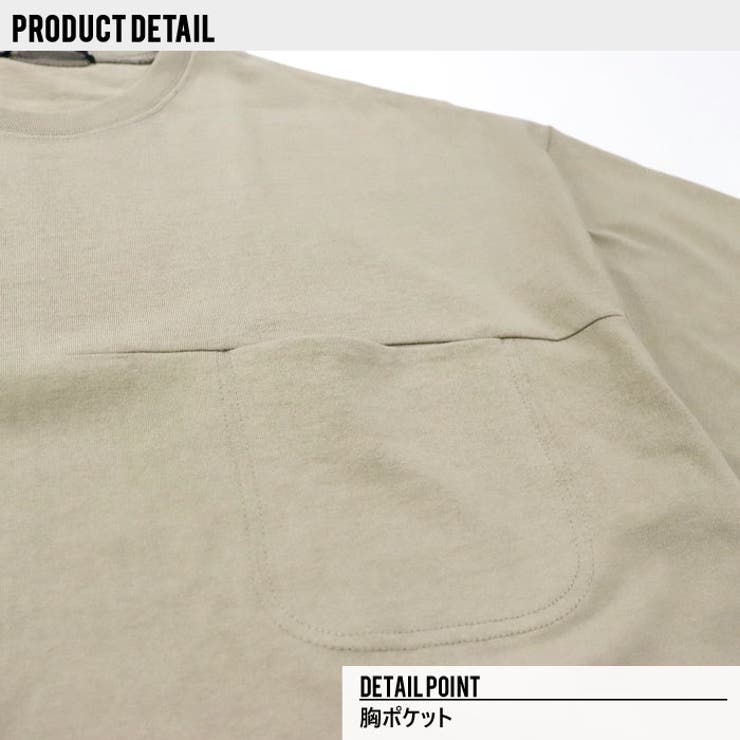 【ZI-ON×メール便送料無料】メンズ半袖Tシャツ紳士服mensティーシャツクルーネック綿USコットンビッグシルエットBIG無地ポケットワンポイントカジュアルアメカジMLXL「832-04」