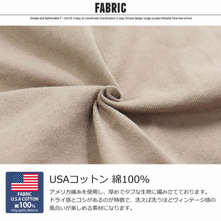 【ZI-ON×メール便送料無料】メンズ半袖Tシャツ紳士服mensティーシャツクルーネック綿USコットンビッグシルエットBIG無地ポケットワンポイントカジュアルアメカジMLXL「832-04」