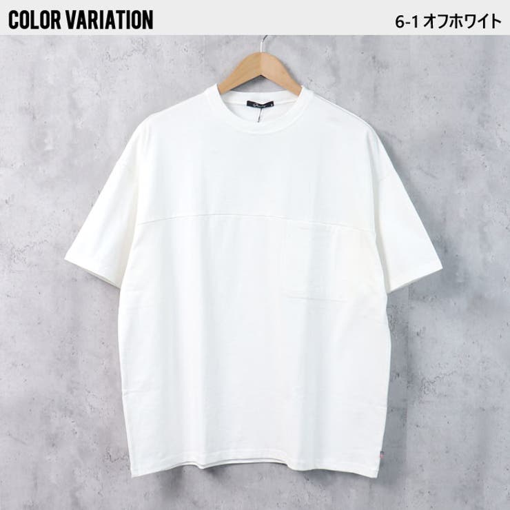 【ZI-ON×メール便送料無料】メンズ半袖Tシャツ紳士服mensティーシャツクルーネック綿USコットンビッグシルエットBIG無地ポケットワンポイントカジュアルアメカジMLXL「832-04」