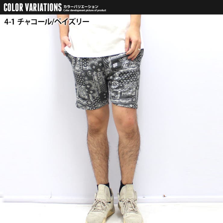 メンズ ハーフパンツ 半ズボン | NEXT WALL | 詳細画像11 