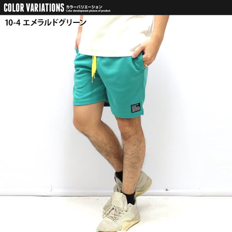 メンズ ハーフパンツ 半ズボン[品番：MSSK1627986]｜NEXT  WALL（ネクストウォール）のメンズファッション通販｜SHOPLIST（ショップリスト）
