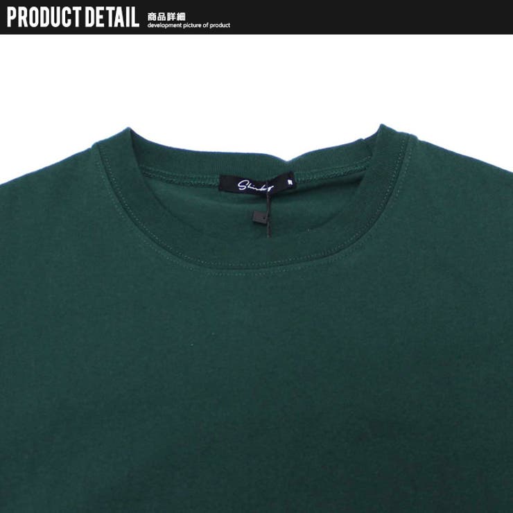 【送料無料】メンズTシャツ半袖USコットン綿ゆるシルエットビッグBIGオーバーサイズクルーネックキーネックヘンリーネック無地ポケットアメカジカジュアルシンプルロックストリートMLXL「823-09」