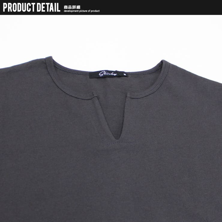 【送料無料】メンズTシャツ半袖USコットン綿ゆるシルエットビッグBIGオーバーサイズクルーネックキーネックヘンリーネック無地ポケットアメカジカジュアルシンプルロックストリートMLXL「823-09」