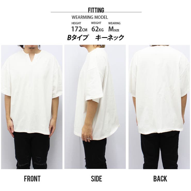 【送料無料】メンズTシャツ半袖USコットン綿ゆるシルエットビッグBIGオーバーサイズクルーネックキーネックヘンリーネック無地ポケットアメカジカジュアルシンプルロックストリートMLXL「823-09」