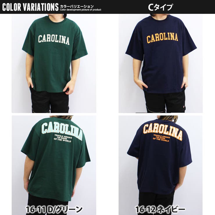 【送料無料】メンズTシャツ半袖クルーネックプリントロゴゆるシルエットオーバーサイズビッグBIGバックプリントカジュアルロックストリートシンプルMLXL「823-104」