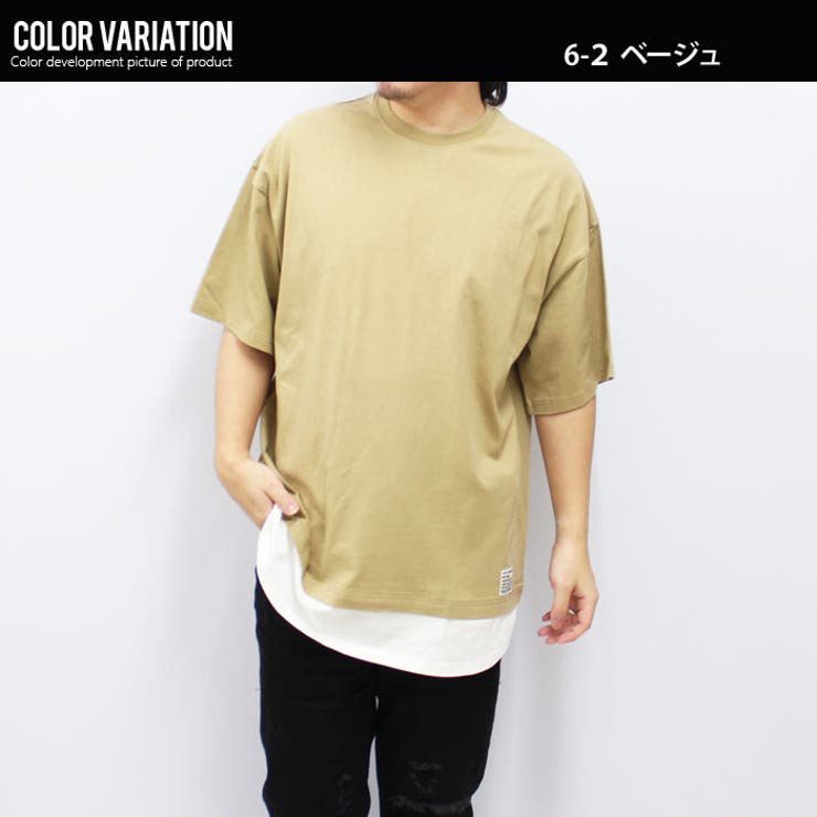 6-3D/グリーン】メンズ Tシャツ 半袖[品番：MSSK1628001]｜NEXT WALL