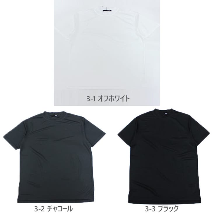 【送料無料】ゴルフウェアメンズTシャツ半袖ゴルフハイネックカノコ鹿子ロゴスポーツウェアGOLFMLXL「G22000」