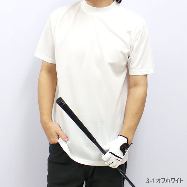 【送料無料】ゴルフウェアメンズTシャツ半袖ゴルフハイネックカノコ鹿子ロゴスポーツウェアGOLFMLXL「G22000」