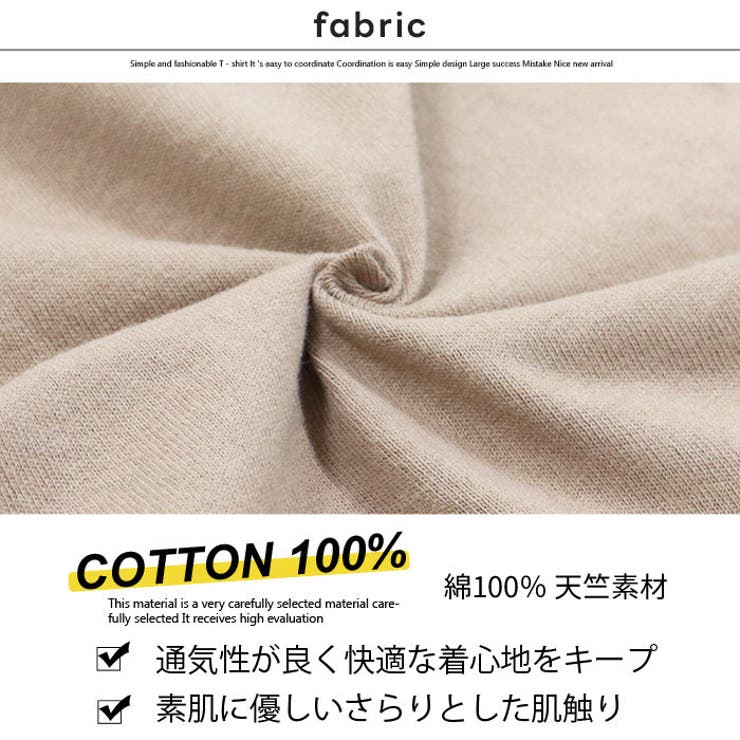 【送料無料】メンズTシャツ半袖ゆるシルエットBIGプリントロゴバックプリントネブサーフNEVカジュアルストリートスポーティーMLXL「N23-100」