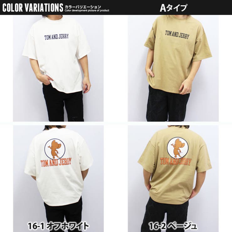 【送料無料】メンズTシャツ半袖プリントロゴトムとジェリートムジェリトム&ジェリーゆるシルエットBIGバックプリントカジュアルアメカジストリートMLXL「T23-100」